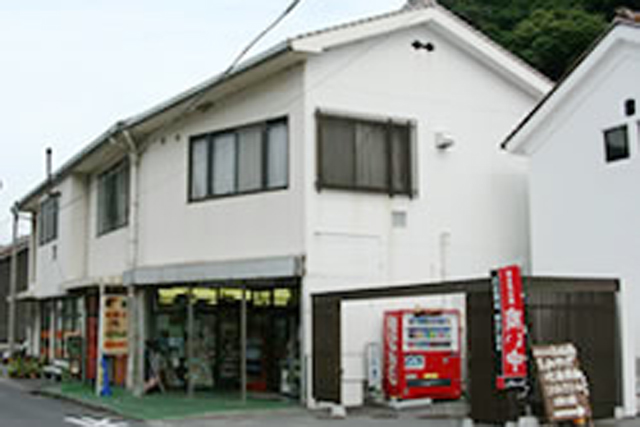スーパー小川外観